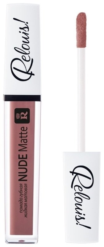 RELOUIS Nude Matte жидкая помада 14 купить,3300