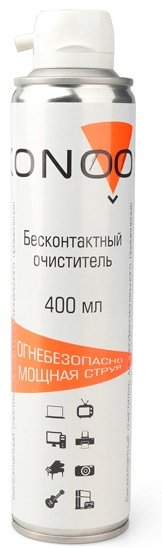 Konoos пневматический очиститель KAD-400F купить,NaN