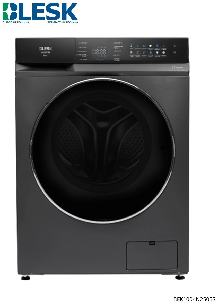 Стиральная машина Blesk BFK100-IN2505S черный купить,NaN