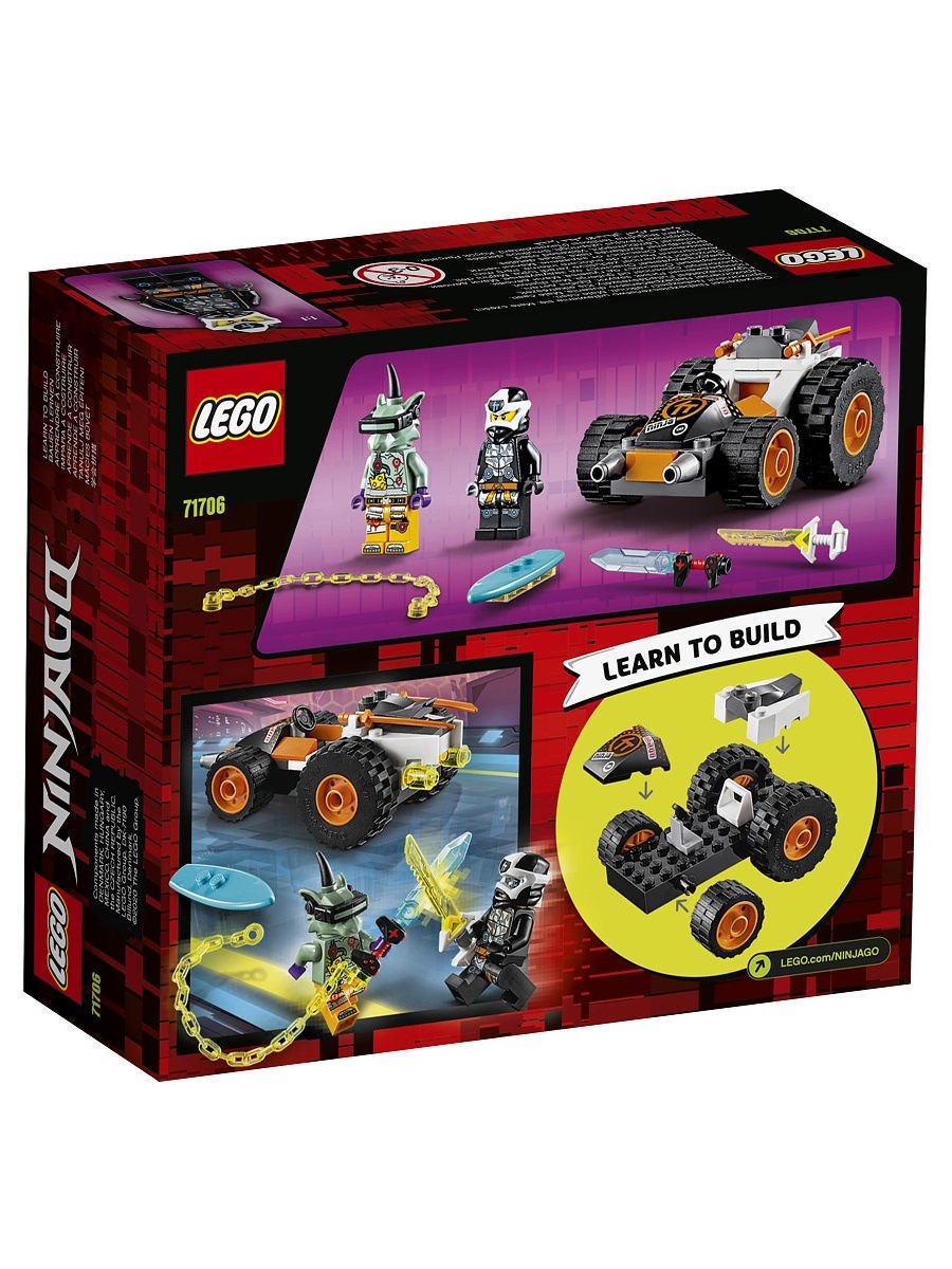 Конструктор Lego Ninjago Скоростной автомобиль Коула 71706 купить,NaN