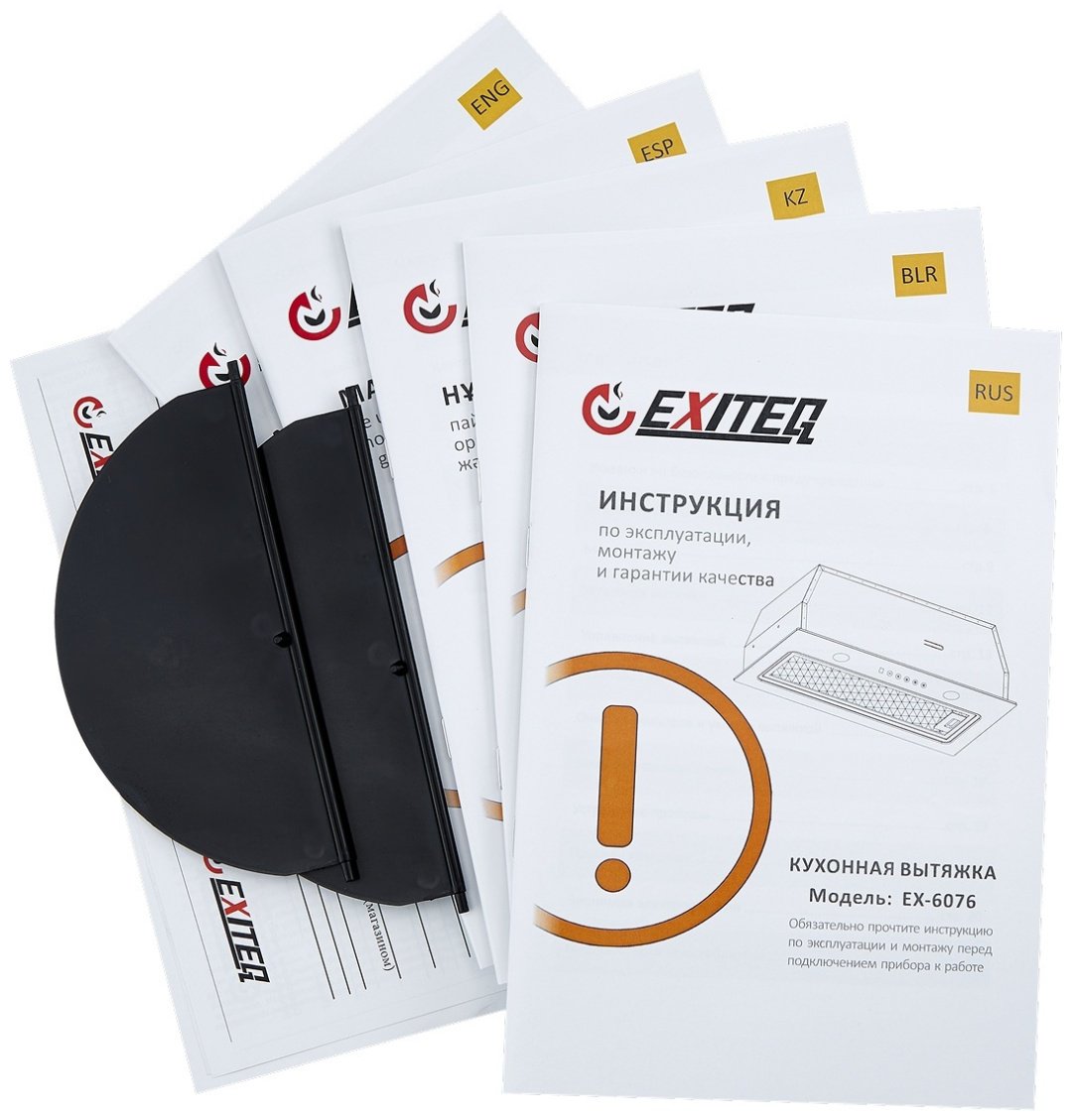 Вытяжка EXITEQ Вытяжка кухонная EXITEQ EX-6076 black черный купить,NaN