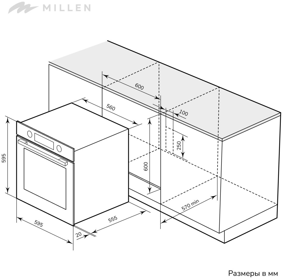 Духовой шкаф MILLEN MEO 603 WH белый купить,NaN
