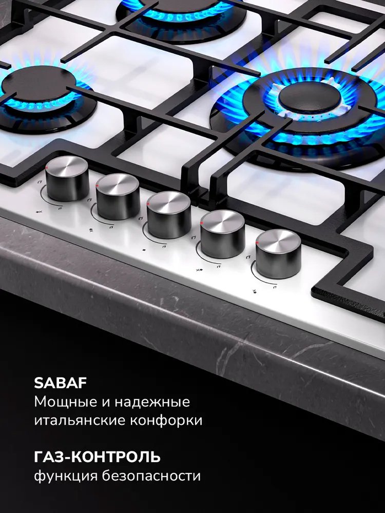 Варочная поверхность MILLEN MGHGD 7501 WH белый, черный купить,NaN