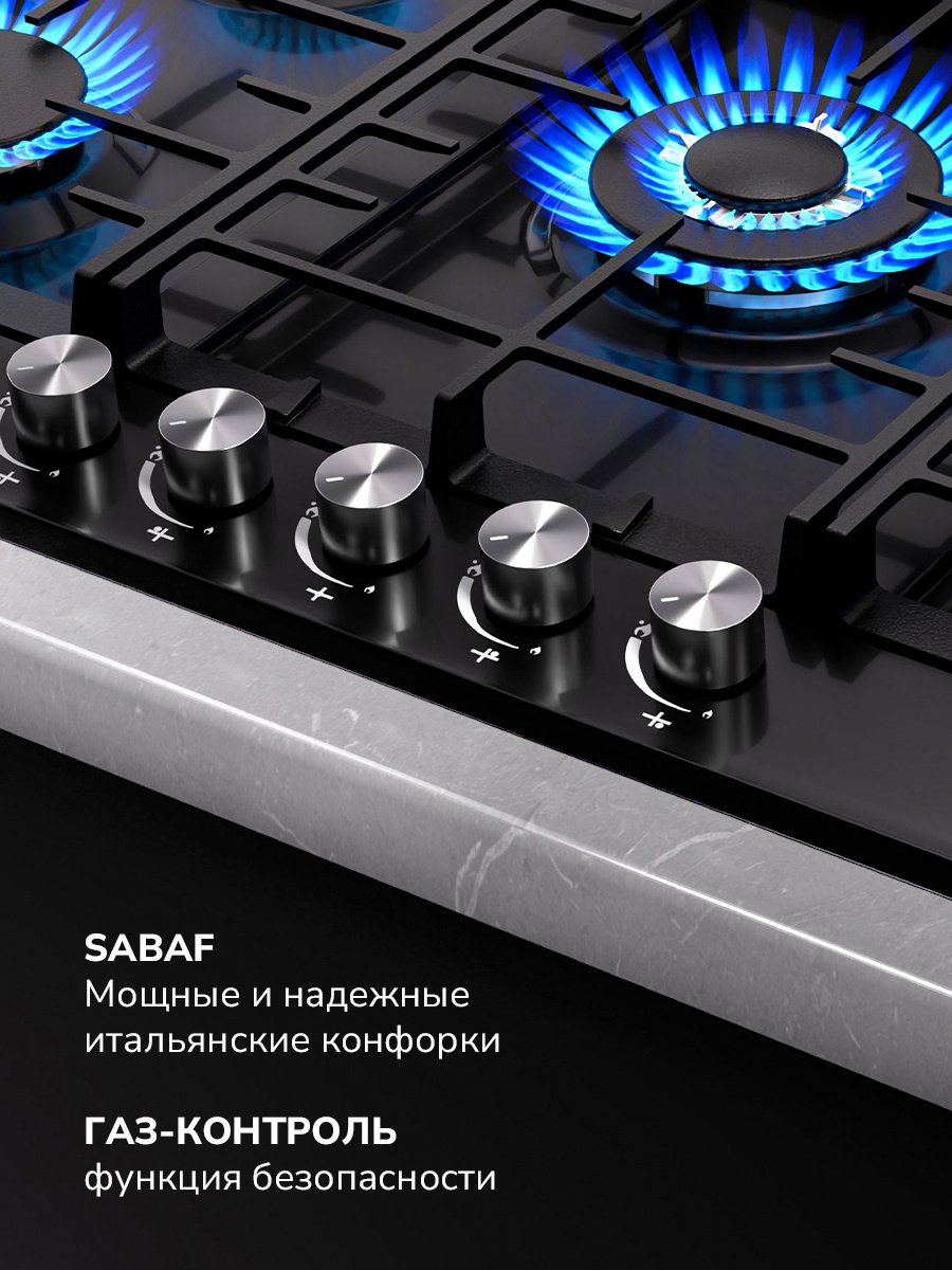Варочная поверхность MILLEN MILLEN MGH 901 BL черный купить,NaN