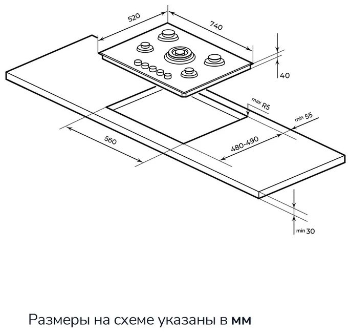 Варочная поверхность MILLEN MGHGD 7501 WH белый, черный купить,NaN