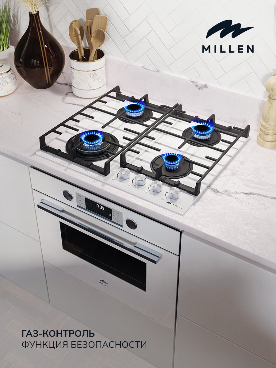 Варочная поверхность MILLEN MGHG 602 WH белый купить,NaN