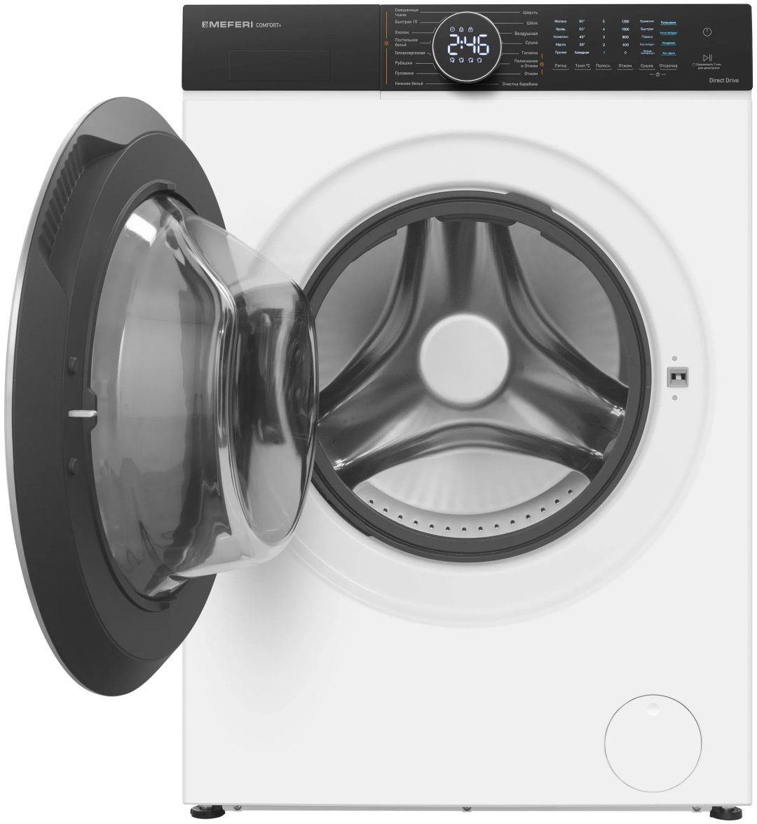 Стиральная машина MEFERI MFWD1071216WH COMFORT PLUS белый купить,NaN