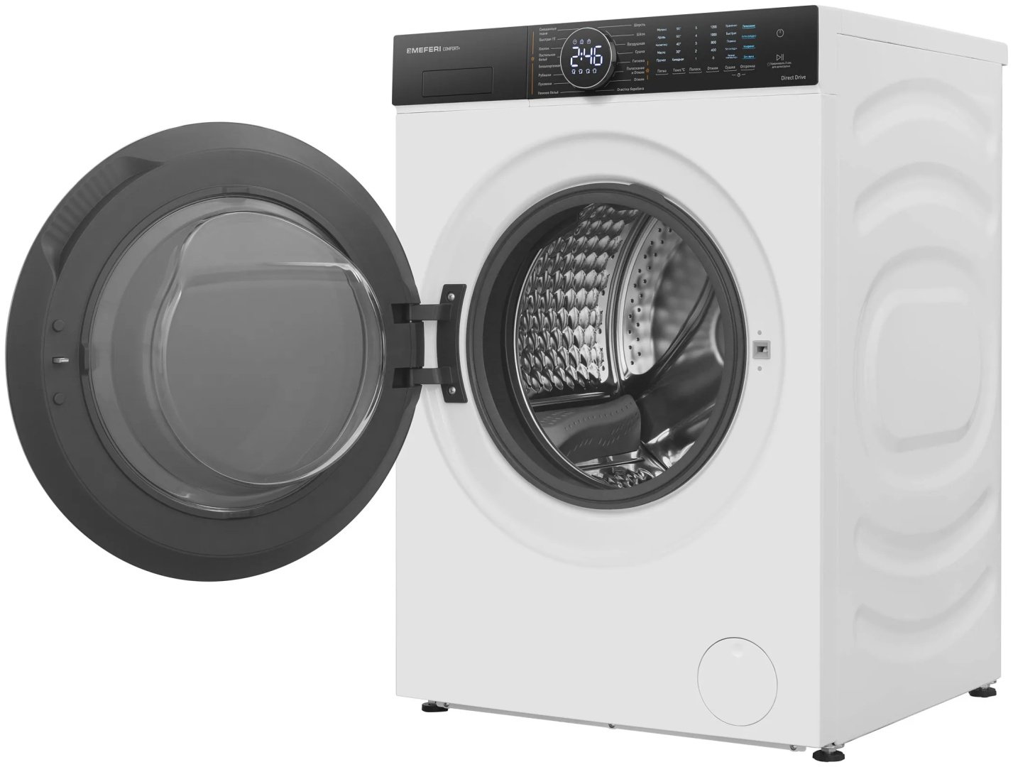Стиральная машина MEFERI MFWD1071216WH COMFORT PLUS белый купить,NaN