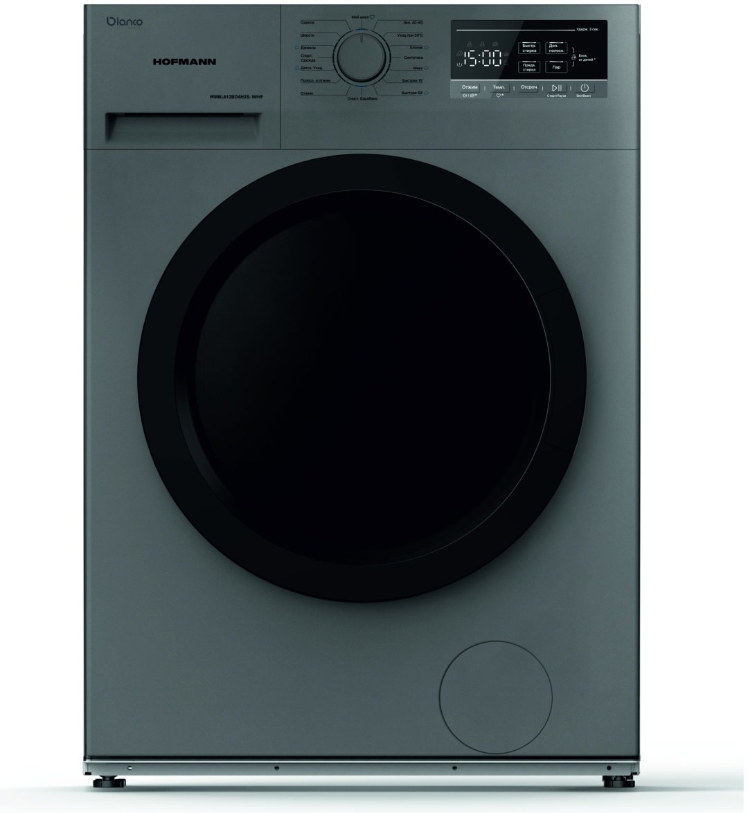 Стиральная машина Hofmann WMBL612BD4H3S-W/HF серый купить,NaN