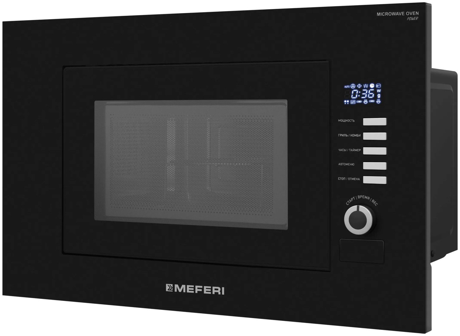 Микроволновая печь MEFERI MMO6020BK SLIM POWER черный купить,NaN