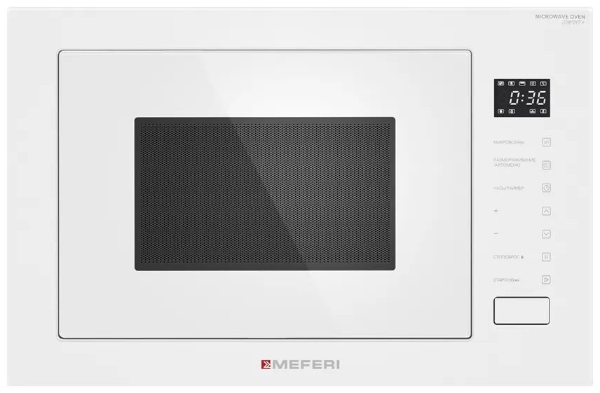 Микроволновая печь MEFERI MMO6028WH COMFORT PLUS белый купить,NaN