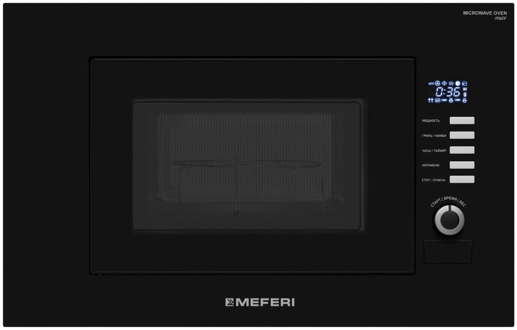 Микроволновая печь MEFERI MMO6020BK SLIM POWER черный купить,NaN