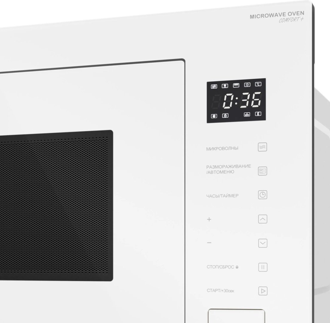 Микроволновая печь MEFERI MMO6028WH COMFORT PLUS белый купить,NaN