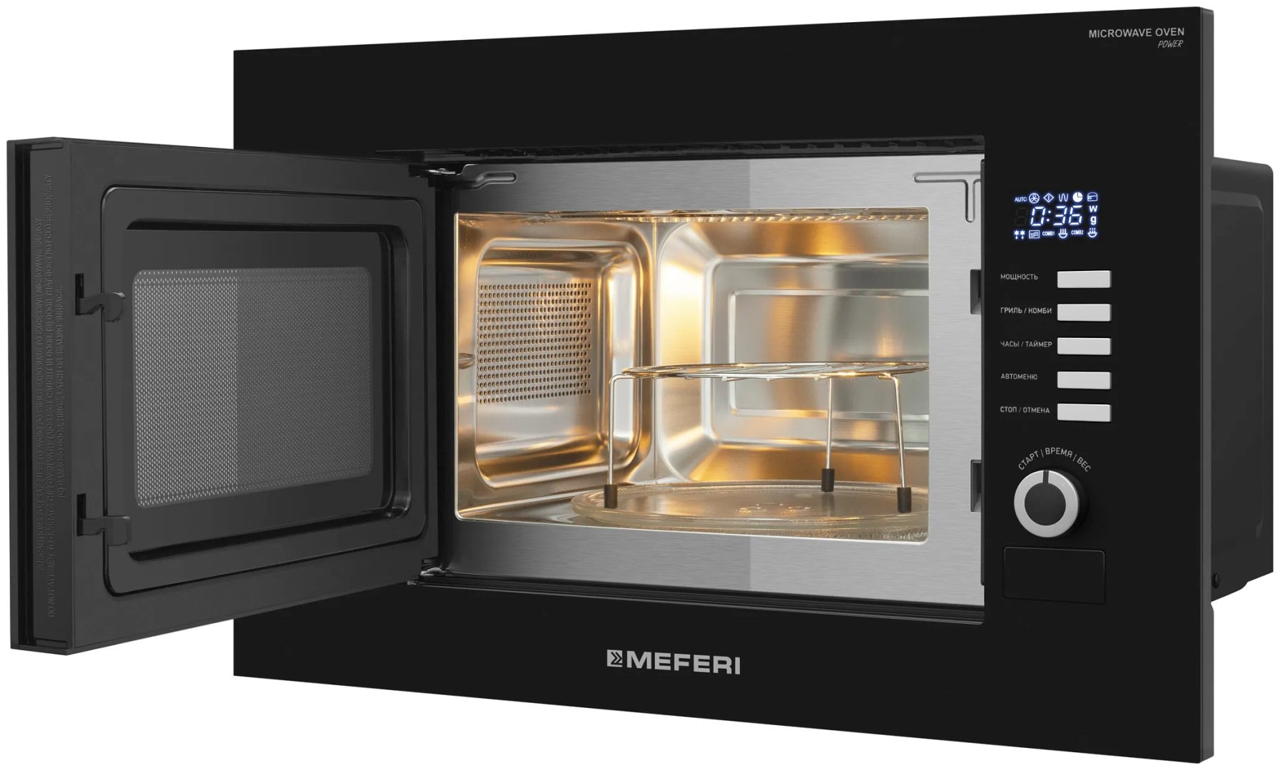 Микроволновая печь MEFERI MMO6020BK SLIM POWER черный купить,NaN