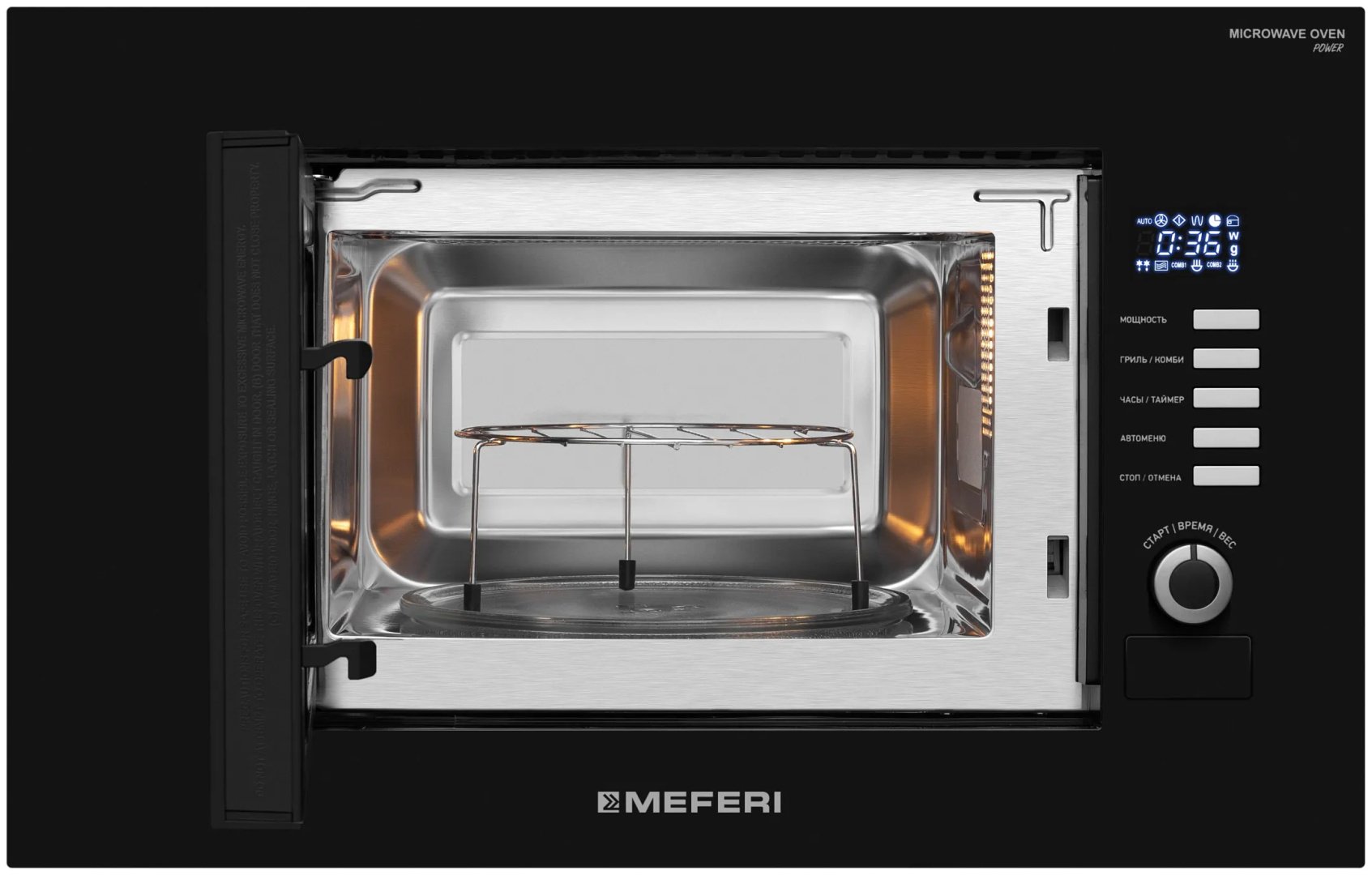 Микроволновая печь MEFERI MMO6020BK SLIM POWER черный купить,NaN