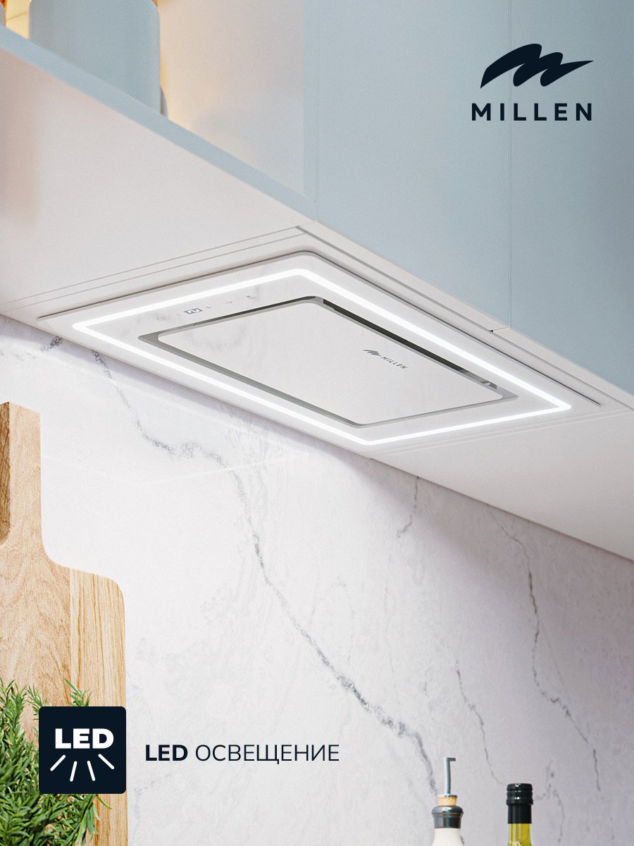 Вытяжка MILLEN MBKHG 601 WH белый купить,NaN