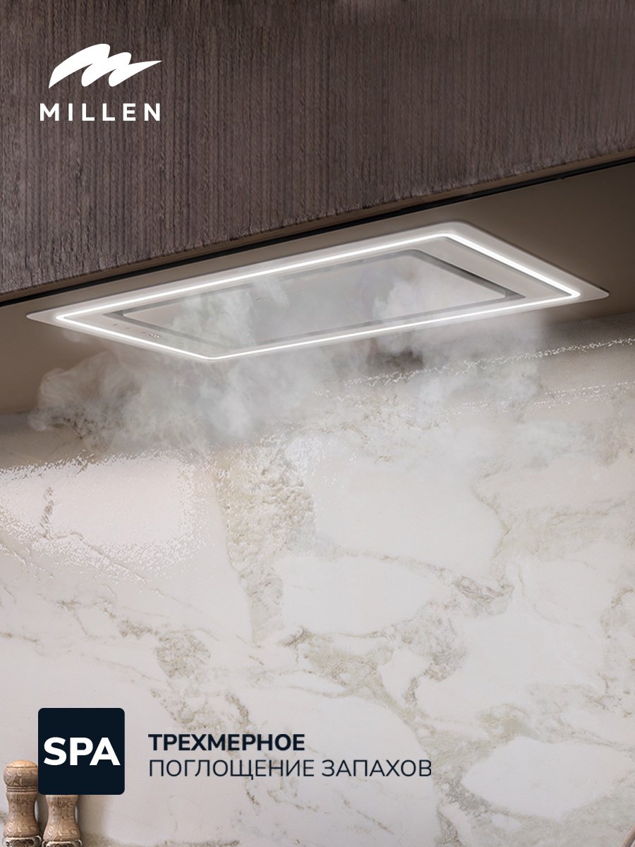 Вытяжка MILLEN MBKHG 601 WH белый купить,NaN