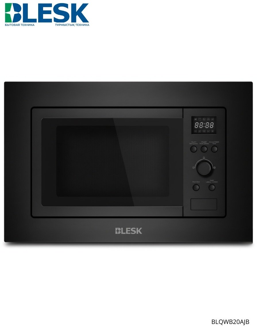 Микроволновая печь Blesk BLQWB20AJB черный купить,NaN