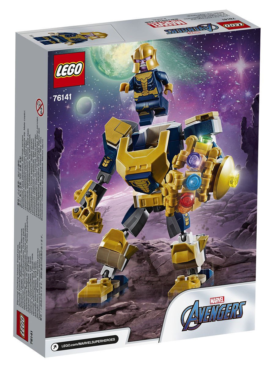 Конструктор Lego Супер Герои Танос трансформер 76141 купить,NaN