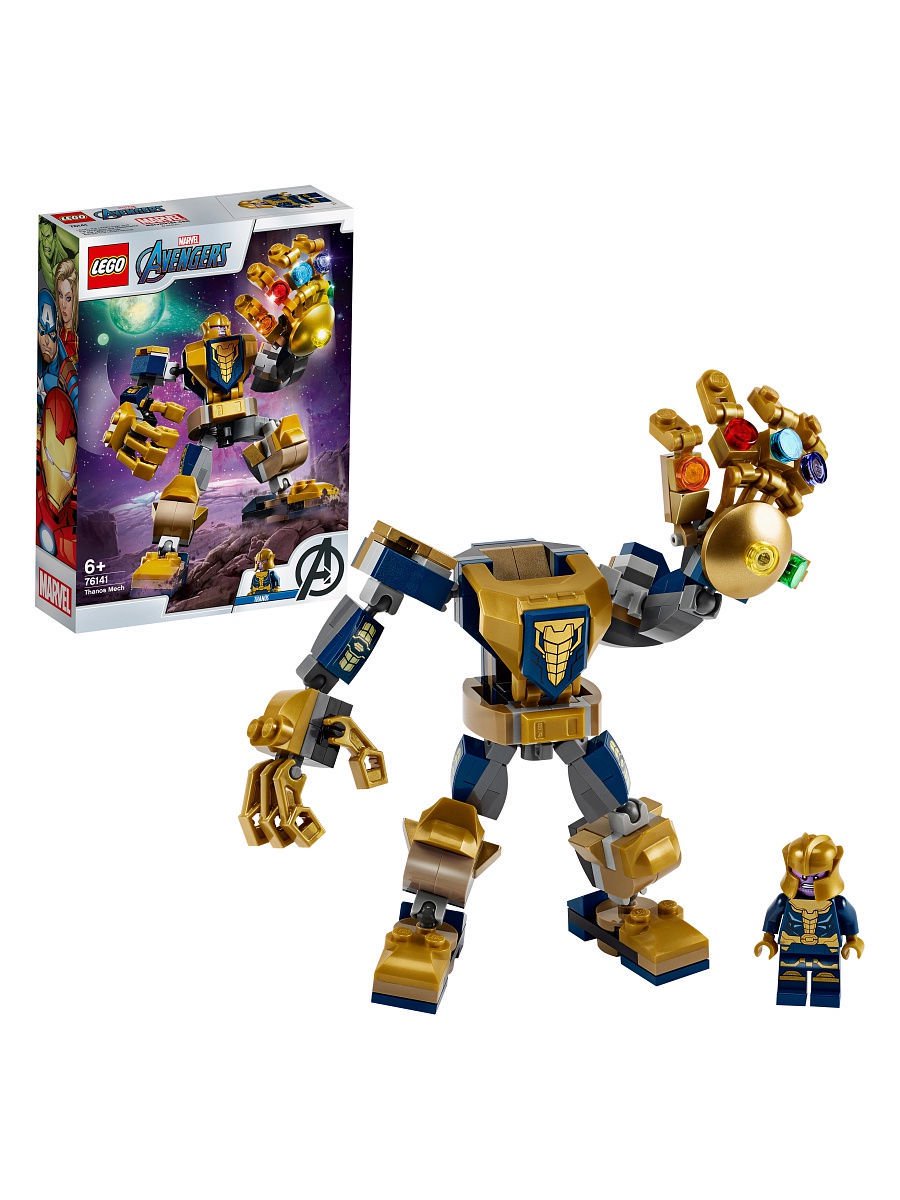 Конструктор Lego Супер Герои Танос трансформер 76141 купить,NaN