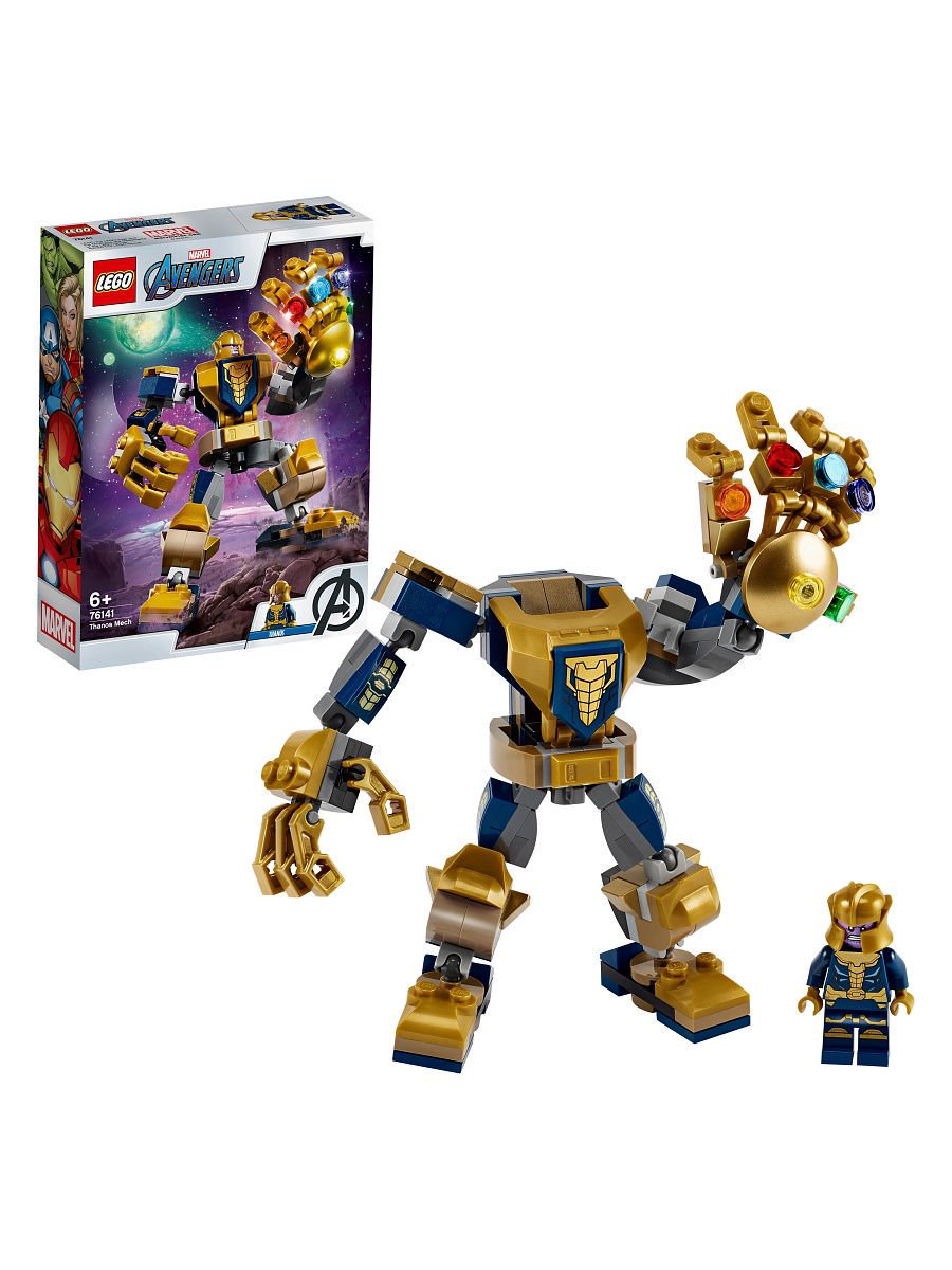 Конструктор Lego Супер Герои Танос трансформер 76141 купить,NaN
