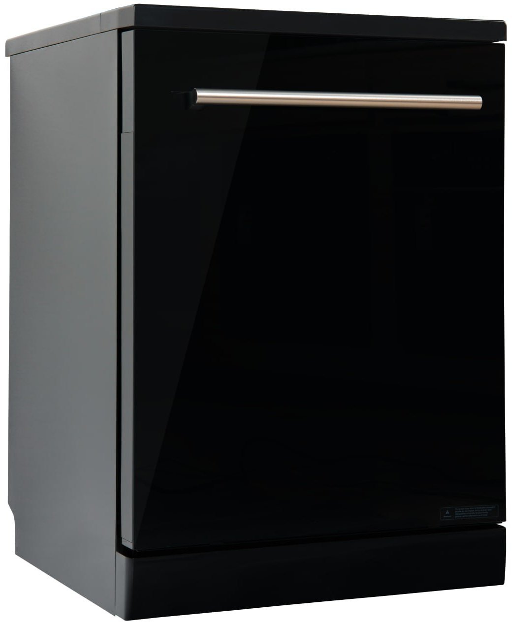Посудомоечная машина Hofmann DW-B148BG/HF черный купить,NaN