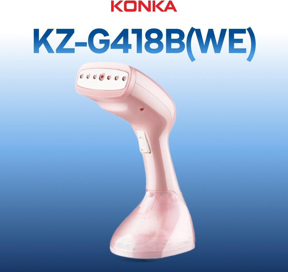 Отпариватель KONKA KZ-G418B(WE) розовый