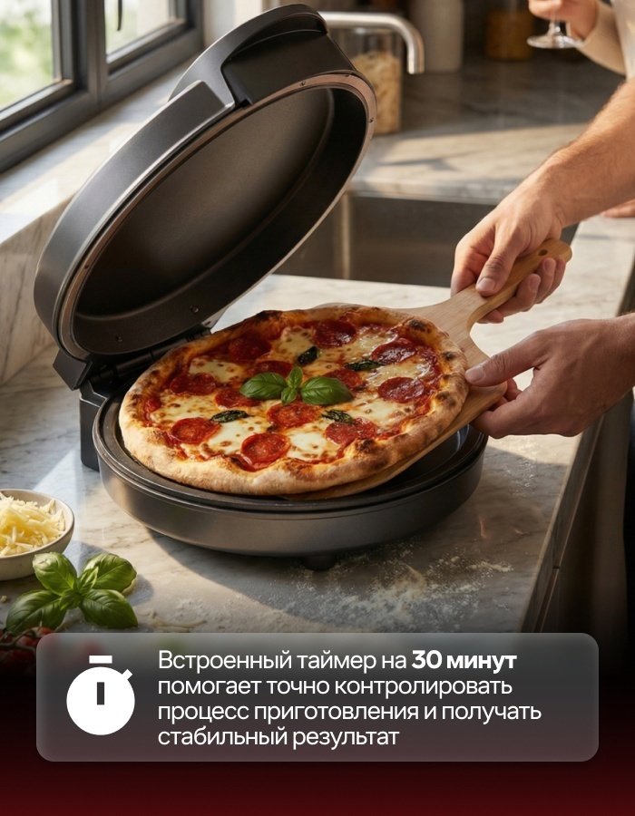 Мультипекарь KONKA KPSJ-506B черный купить,NaN