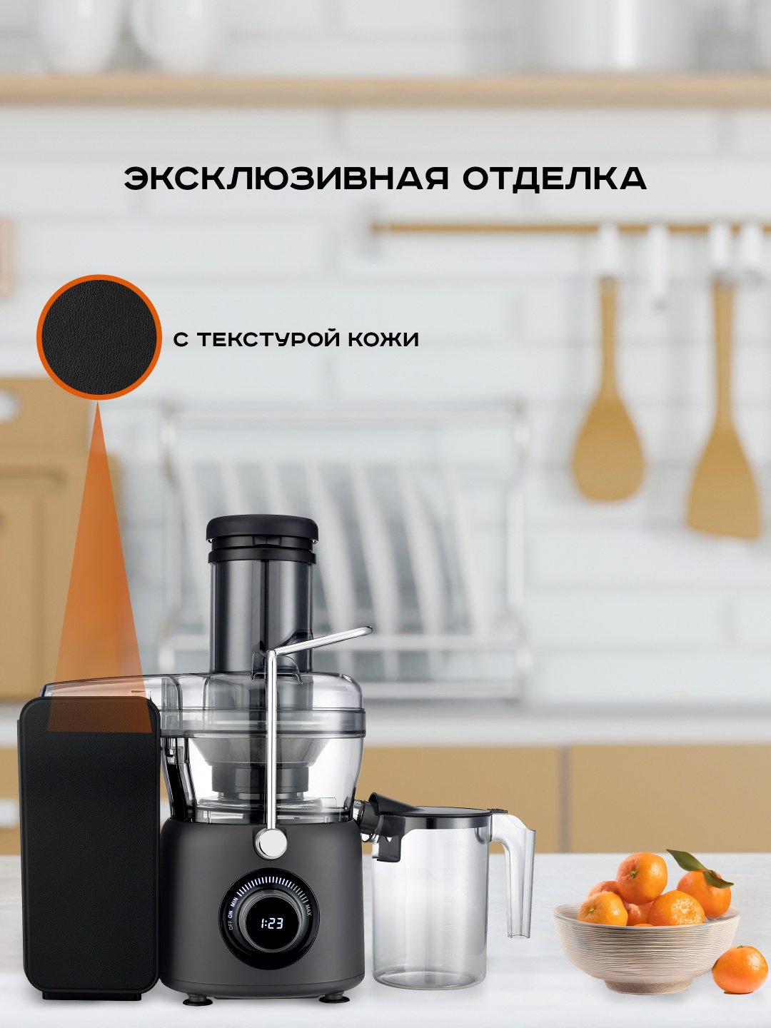 Соковыжималка Hofmann SSJD10MGHF серый купить,NaN