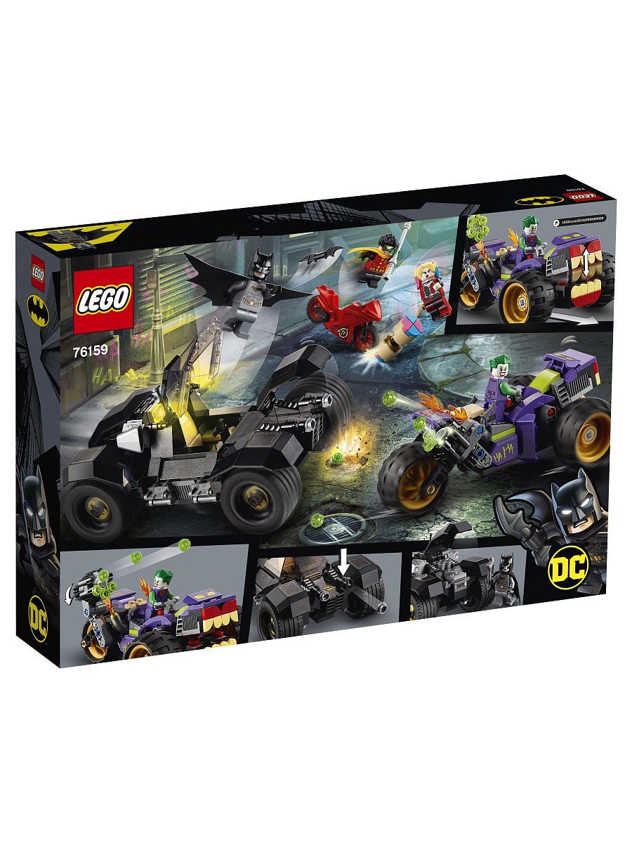 Конструктор Lego DC Comics Super Heroes Побег Джокера на трицикле 76159 купить,NaN
