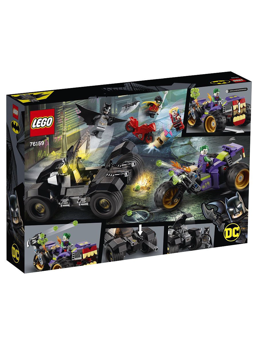 Конструктор Lego DC Comics Super Heroes Побег Джокера на трицикле 76159 купить,NaN