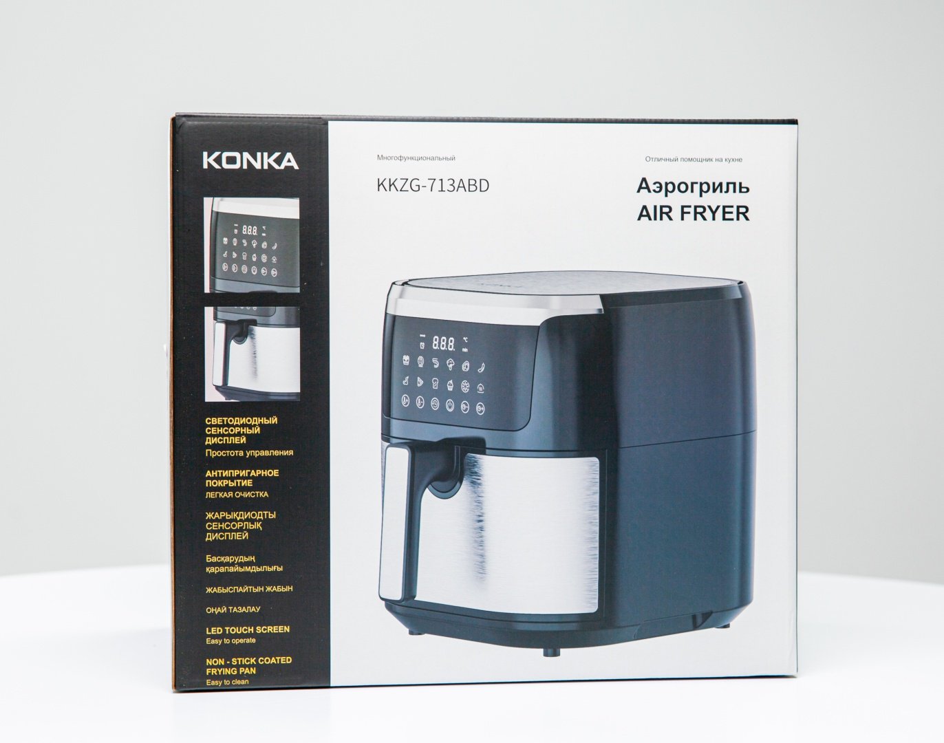Аэрогриль KONKA KKZG-713ABD 9 л черно-серебристый купить,49990