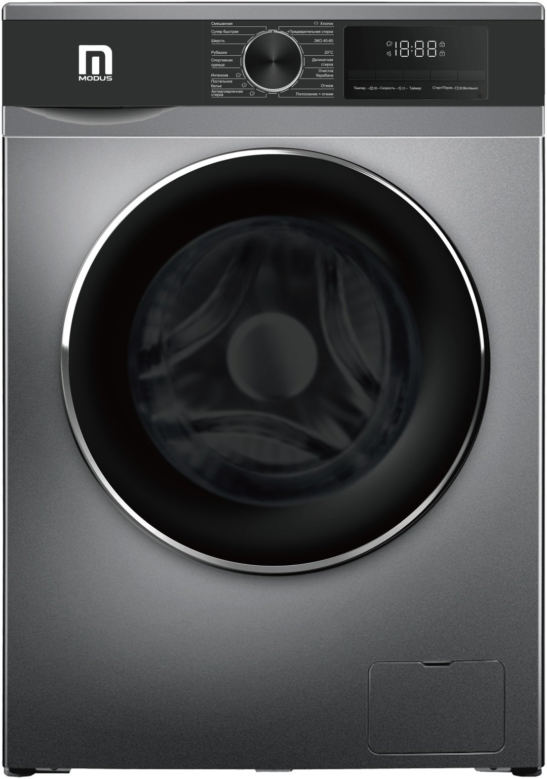 Стиральная машина Modus MWM-7010-DGDC серый купить,NaN
