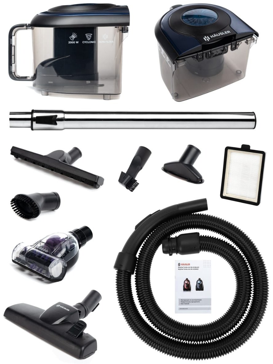 Пылесос HAUSLER Skyline Turbo Jet HLS-20TT5SC8/BLUM синий купить,NaN