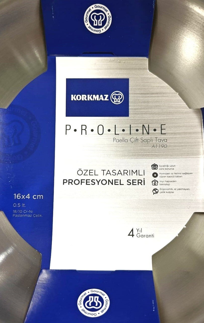Сковорода Korkmaz Prolıne Paella Frypan 16х4см