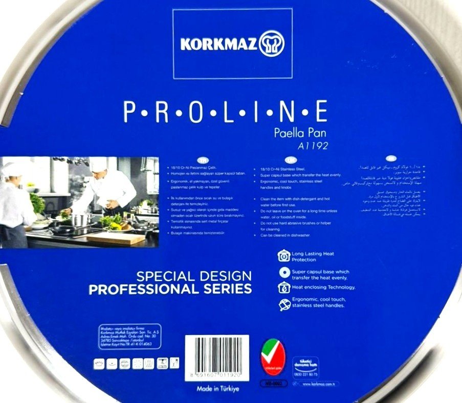 Сковорода Korkmaz Prolıne Paella Frypan 24х5см купить,NaN