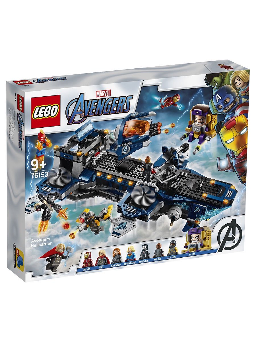 Конструктор Lego Super Heroes Геликарриер 76153 купить,NaN