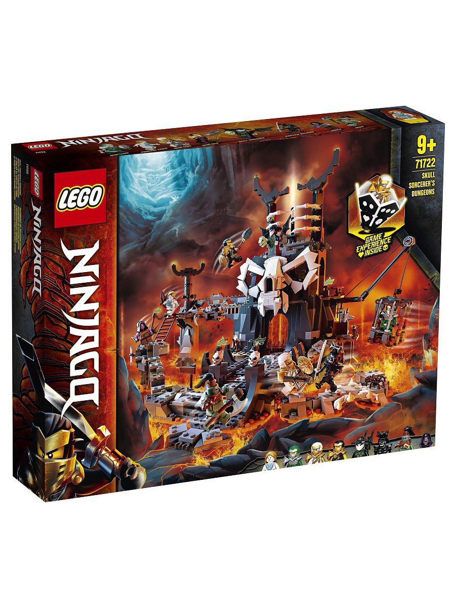 Конструктор Lego Ninjago Подземелье колдуна-скелета 71722 купить,NaN