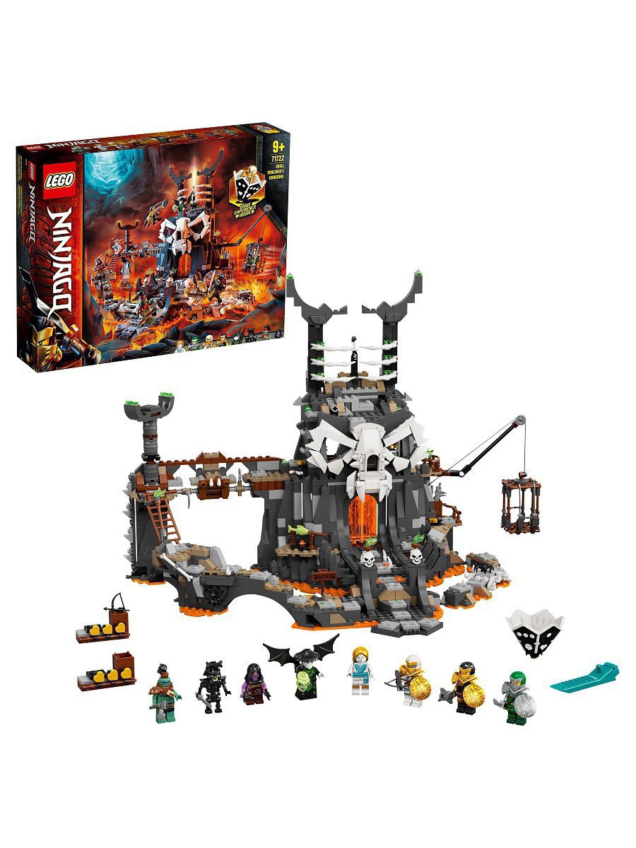 Конструктор Lego Ninjago Подземелье колдуна-скелета 71722 купить,NaN