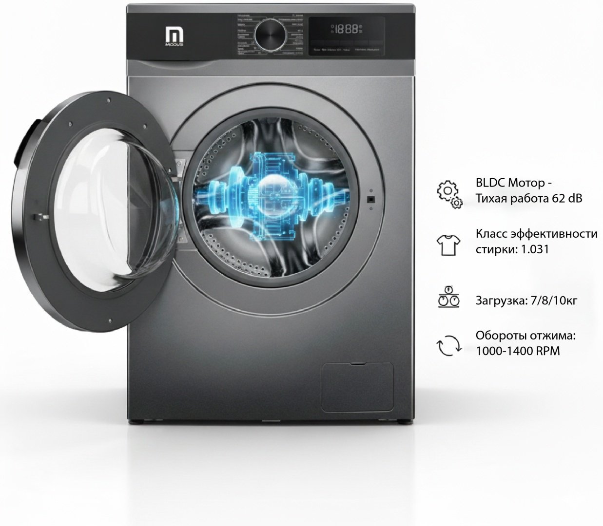 Стиральная машина Modus MWM-1010-DGDC серый