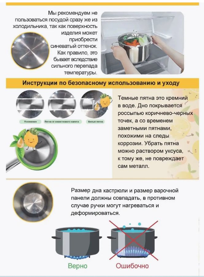 Кастрюля Korkmaz Perla Casserole 16х9см 1.8л купить,NaN