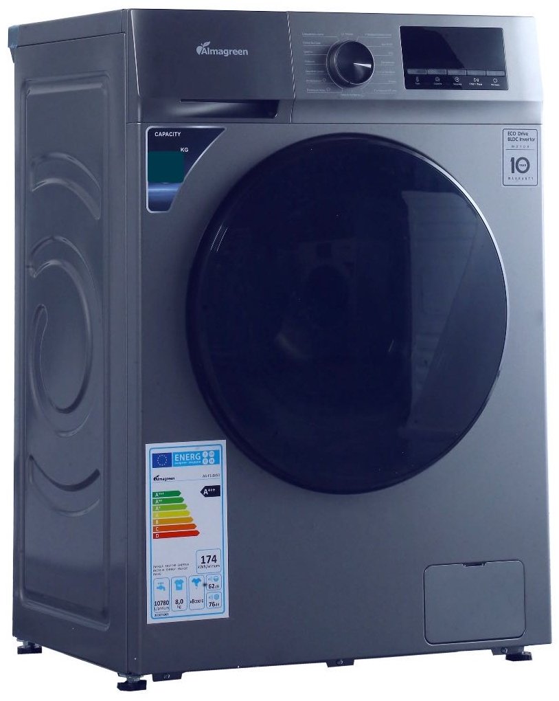 Стиральная машина Almagreen AG-F1-07SD серый