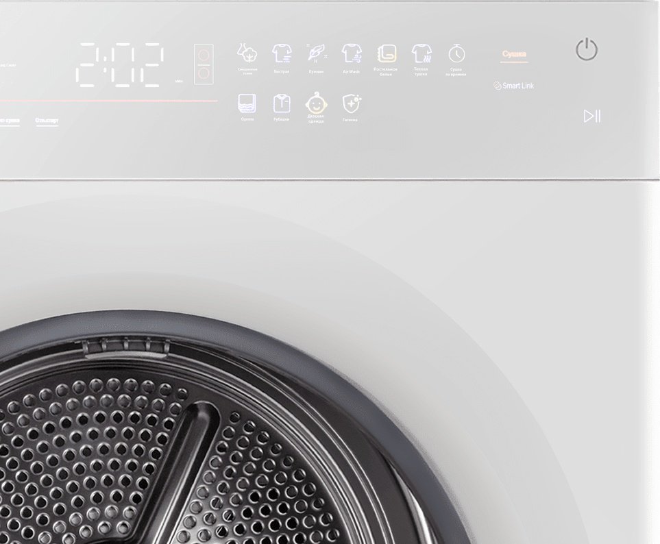 Стиральная машина MAUNFELD MFWD121010WH06 белый купить,749990