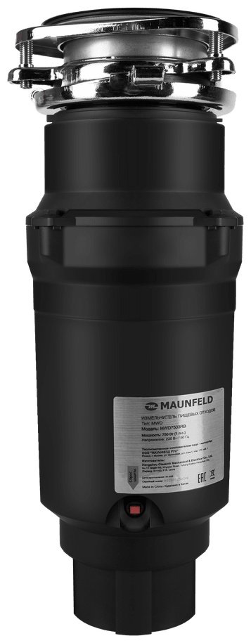 Измельчитель MAUNFELD MWD3901PB черный