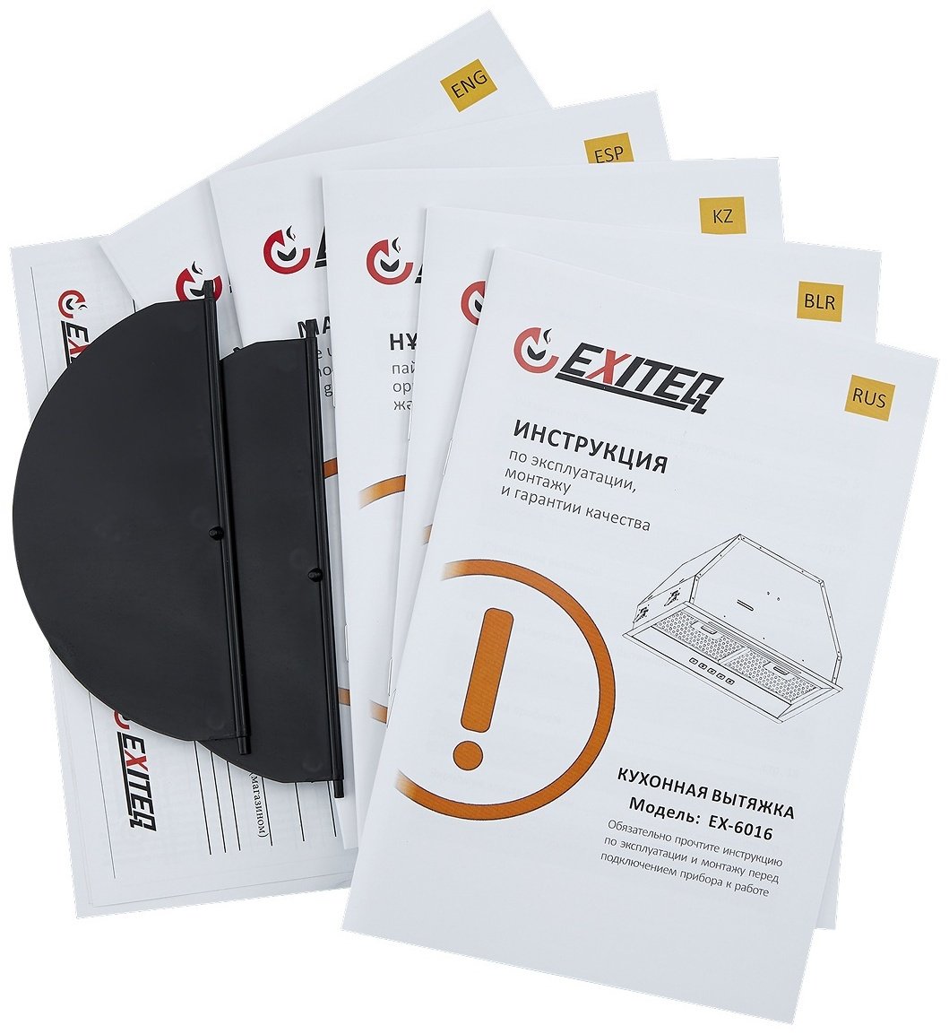 Вытяжка EXITEQ EX-6016 черный купить,NaN