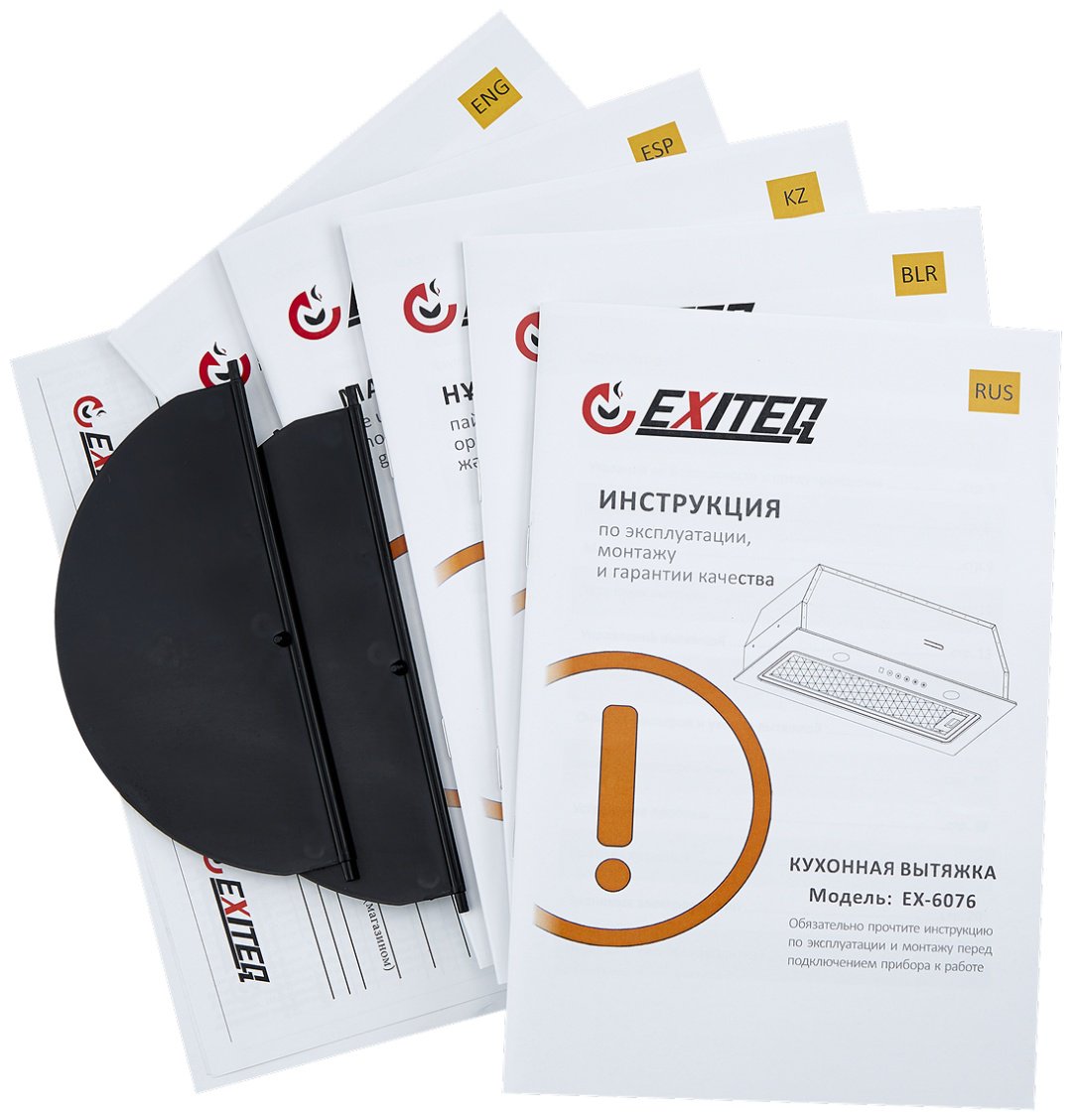 Вытяжка EXITEQ EX-6076 белый купить,NaN