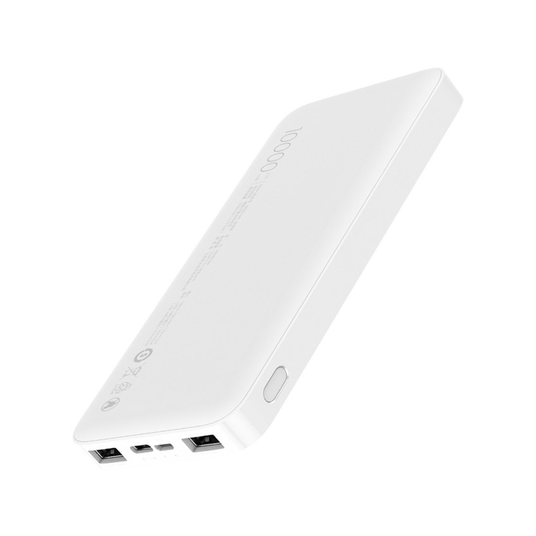 Power Bank Xiaomi Redmi 10000mAh белый
