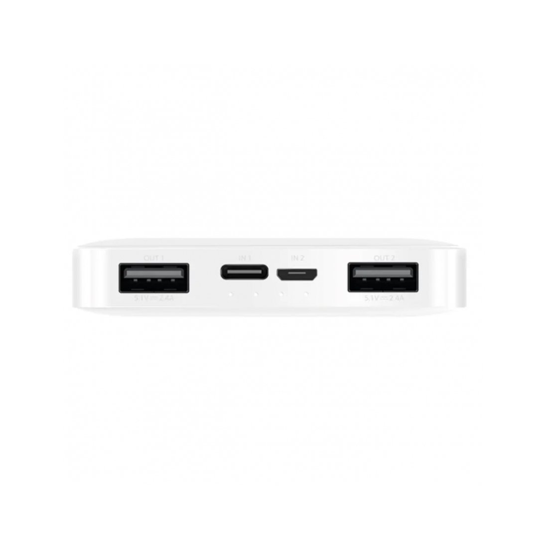Power Bank Xiaomi Redmi 10000mAh белый