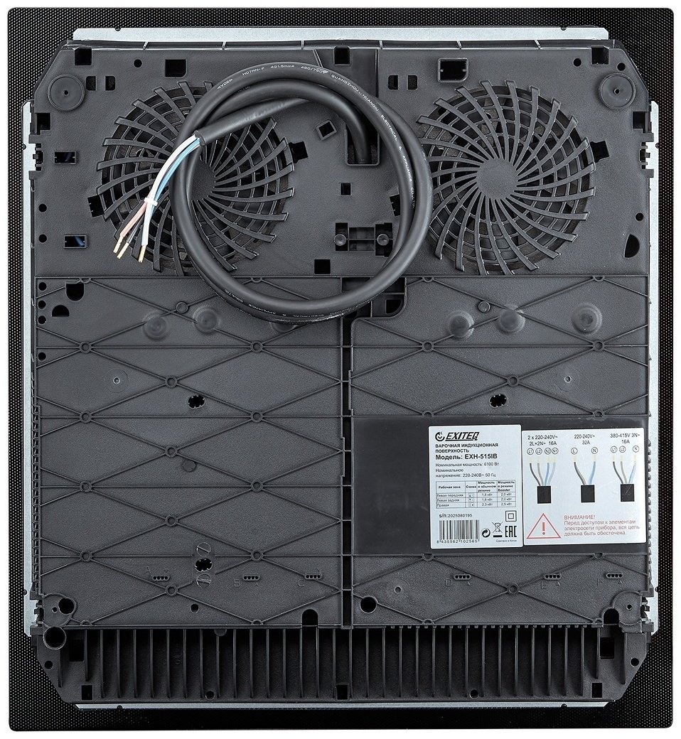 Варочная поверхность EXITEQ EXH-515IB черный купить,NaN