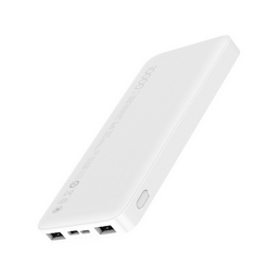 Power Bank Xiaomi Redmi 10000mAh белый